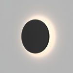 Светильник настенный Denkirs DK9781-BK Alta