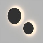 Светильник настенный Denkirs DK9781-BK Alta