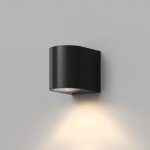 Светильник настенный Denkirs DK9790-BK NARVIK