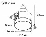DL 2248 GU10 white светильник встраиваемый Italline