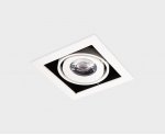DL 3032 white 4000K светильник встраиваемый поворотный