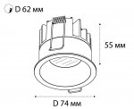 DL 3241 white светильник встраиваемый Italline