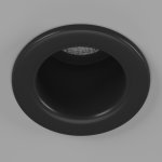 Светильник DesignLed HIDDEN DesignLed DL-A004-3-BL-WW