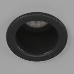 Светильник DesignLed HIDDEN DesignLed DL-A004-7-BL-WW