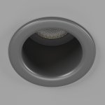 Светильник DesignLed HIDDEN DesignLed DL-A004-7-SL-WW