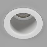 Светильник DesignLed HIDDEN DesignLed DL-A004-7-WH-WW