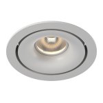 Светильник COMBO Lumker DL-FS-1006-38-W-12-WW