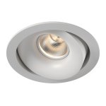 Светильник COMBO Lumker DL-FS-1006-38-W-12-WW