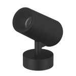 Светильник ландшафтный TN DesignLed DL-LOE-2012A-9-BL-WW