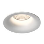 Светильник DesignLed DL-MJ-1003 DesignLed DL-MJ-1003G-W