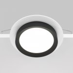 Встраиваемый светильник Voltega DL-VGL086-GX53-RD-WB