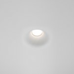 Встраиваемый светильник Maytoni DL001-1-01-W-1 Gyps Modern