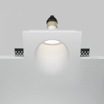 Встраиваемый светильник Maytoni DL001-WW-01-W Gyps Modern