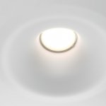 Встраиваемый светильник Maytoni DL002-1-01-W-1 Gyps Modern