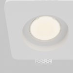 Встраиваемый светильник Maytoni DL002-GU10-02-W Gyps Modern