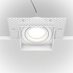 Встраиваемый светильник Maytoni DL003-01-W Atom