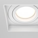 Встраиваемый светильник Maytoni DL003-01-W Atom