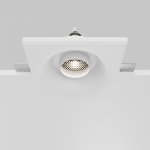 Встраиваемый светильник Maytoni DL006-GU10-RD-W Gyps Modern