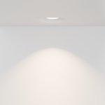 Встраиваемый светильник Maytoni DL006-GU10-RD-W Gyps Modern