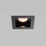 Встраиваемый светильник Technical DL008-12W2.7-3-4K-B