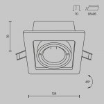 Встроенный светильник Maytoni DL008-2-01-B Metal