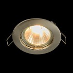 Встроенный светильник Maytoni DL009-2-01-N Metal