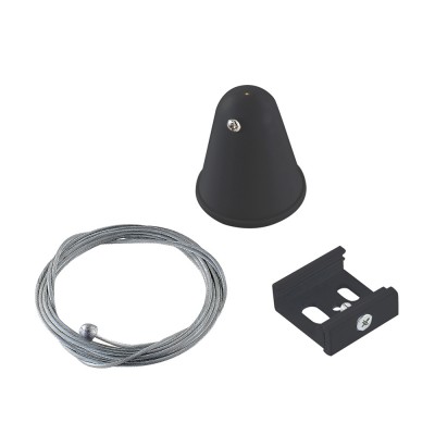 Подвесной комплект для треков Donolux DL0207182 Подвесной комплект для треков Donolux DL0207182