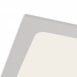 Светильник встраиваемый диодный 18Вт Maytoni DL021-6-L18W