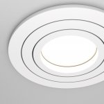 Встраиваемый светильник Maytoni DL023-2-01W Atom