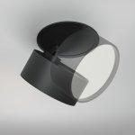 Встраиваемый светильник Maytoni DL024-12W4K-B Onda