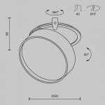 Встраиваемый светильник Maytoni DL024-18W3K-B Onda