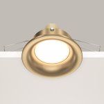 Встраиваемый светильник Maytoni DL027-2-01-MG Slim