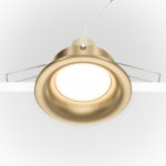 Встраиваемый светильник Maytoni DL027-2-01-MG Slim