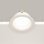 Встраиваемый светильник Maytoni DL027-2-01W Slim