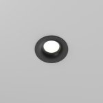 Встраиваемый светильник Technical DL027-GU10-B