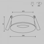 Встраиваемый светильник Technical DL027-GU10-B