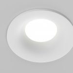 Встраиваемый светильник Technical DL027-GU10-W