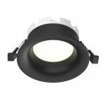 Встраиваемый светильник Technical DL027-GX53-B