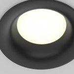 Встраиваемый светильник Technical DL027-GX53-B