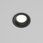 Встраиваемый светильник Technical DL027-GX53-B