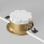 Встраиваемый светильник Technical DL027-GX53-MG