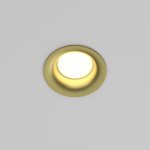 Встраиваемый светильник Technical DL027-GX53-MG