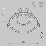 Встраиваемый светильник Maytoni DL028-2-01B Dot