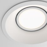 Встраиваемый светильник Maytoni DL028-2-01W Dot