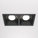 Встраиваемый светильник Maytoni DL029-2-02B Dot