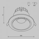 Встраиваемый светильник Maytoni DL031-L12W4K-D-B Yin