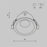 Встраиваемый светильник Technical DL032-2-01B-1(N)