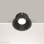 Встраиваемый светильник Maytoni DL032-2-01B Zoom
