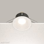Светильник встраиваемый Maytoni DL032-2-01W