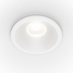 Встраиваемый светильник Maytoni DL034-01-06W3K-D-W Zoom